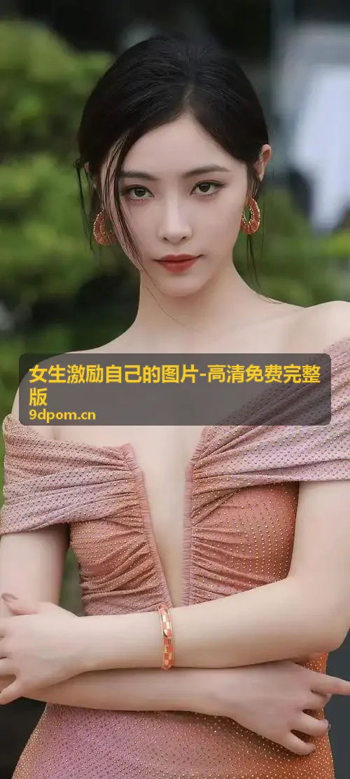 7x7x7x任意燥cjwico直播 封面精选