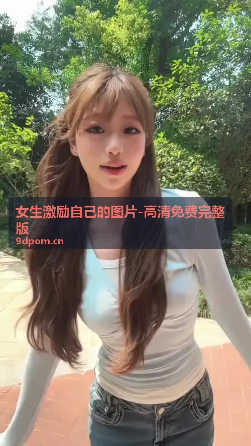 7x7x7x任意燥cjwico直播 视觉色彩规范